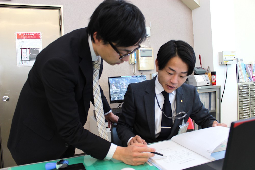 【新卒】渉外担当